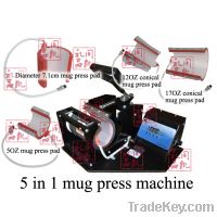 5 IN 1 Digital Mug Press Machine for cup printing, Mug heat press mach