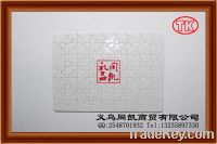 Good quality sublimation jigsaw puzzle hotsale/sublimation blank puzzl