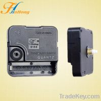 Sell chinese quartz battery skip clock movement parts