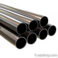 Sell large diameter pe pipes