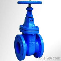 Sell DIN Gate valve