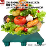 Sell food&fruit exporting recycle pallets