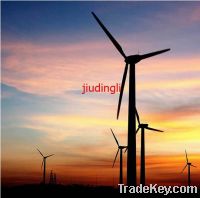 Sell wind turbine/generator tower