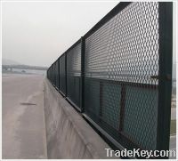 Sell Fencing Netting