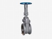 Sell gate valve