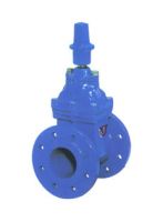 non-rising stem  gate valve