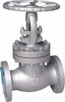 Sell cast steel globe valve