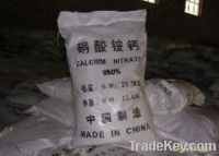 Sell calcium ammonium nitrate