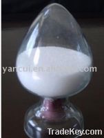 Sell ammonium hypophosphite