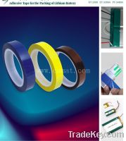 Sell  adhesive tape for the packing of lithium battery