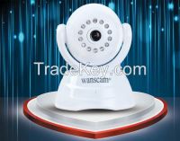 Support PT 720P H.264  IR-CUTTwo-way audio Camera HW0036