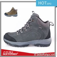 Sell quality hiking shoes