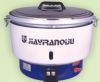 Sell gas rice cooker