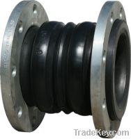Sell Double Ball Rubber Joint