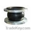 Sell Single Ball Rubber Joint