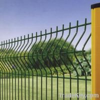 gardon wire mesh fence
