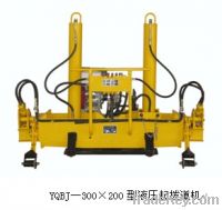 Sell Hydraulic Track Lifting and Lining Machine