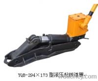 Sell YQB-294 173 Hydraulic Track Lifting and Lining Machine