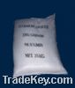 Sell Ceric Oxide