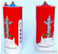 Sell 1.5V dry battery R40 or HO40 dry battery, N0 6 Dry cell 1.5 volt