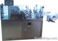 Sell FO680 hotel soap wrapping machine