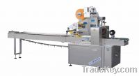 Sell TWS250 Flow packing machine