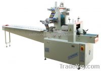 Sell TWS350 horizontal packing machine