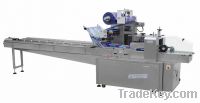 Sell TWS450 Flow wrapping machine