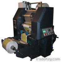 Sell Narrow Type Thermal Laminating Machine