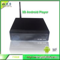 Sell 3D Android media player