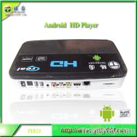 Sell android hd player, with network intelligence hd media player