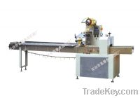 Sell Automactic Packaging Machine