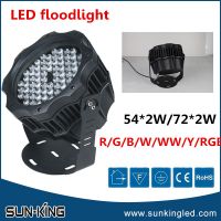 Jiangmen white/red/blue/green/rgb 110V/220V/24V led building floodlight flood lamp 108W 54x2W