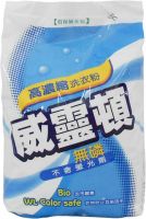 SELL MULTIFUNCTION POWDER DETERGENT OEM/ODM PRODUCT