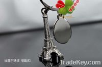 Promotion Gifts/ Eiffel Tower Metal Keychains