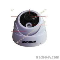 Sell 40 Meters Indoor Array Infrared CCTV Security Camera