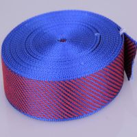 35mm colorful twill nylon/polyester/cotton webbing