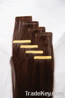 Sell Human Hair Extension Thin Skin Weft Hair extension