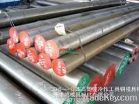 Sell H13R hot work tool steel