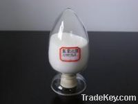 Sell Lithium hydroxide monohydrate