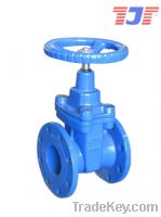 BS 5163 Resilient Seated  Non-rising Stem Gate Valve