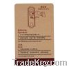 Sell RFID Hotel Card With T5577 Chip