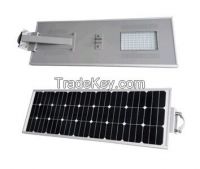 80w all in one solar street light