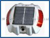 Sell Solar aluminum road stud