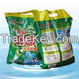Supply all kinds of  washing powder