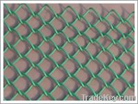 Sell Chain link fence