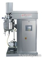 Sell laboratory homogenizer mixer