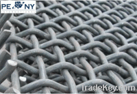 Sell high quality mine wire mesh