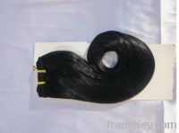 Sell yaki synthetic hair extension