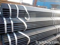 Sell API steel pipe